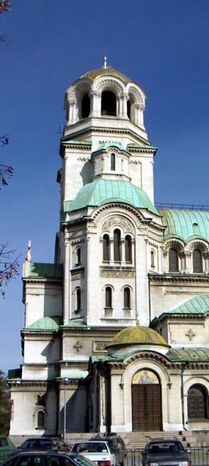 Патриаршеска катедрала Св. Александър Невски